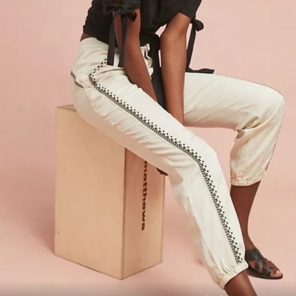 Anthropologie Cream Track Pants with Black Detailing
